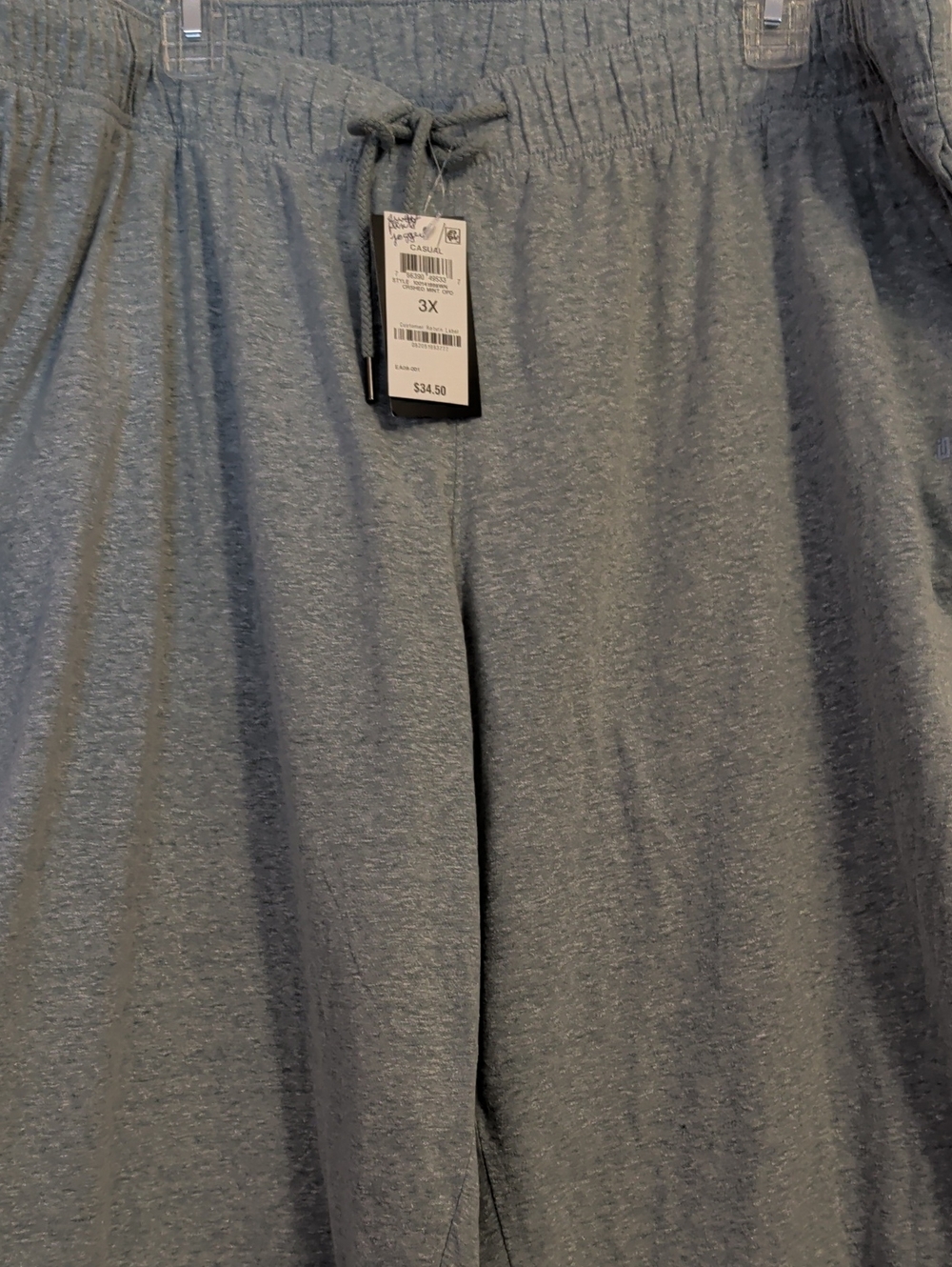 ID Ideology Light Blue Women's Jogger Pants with Drawstring - Picture 2 of 5